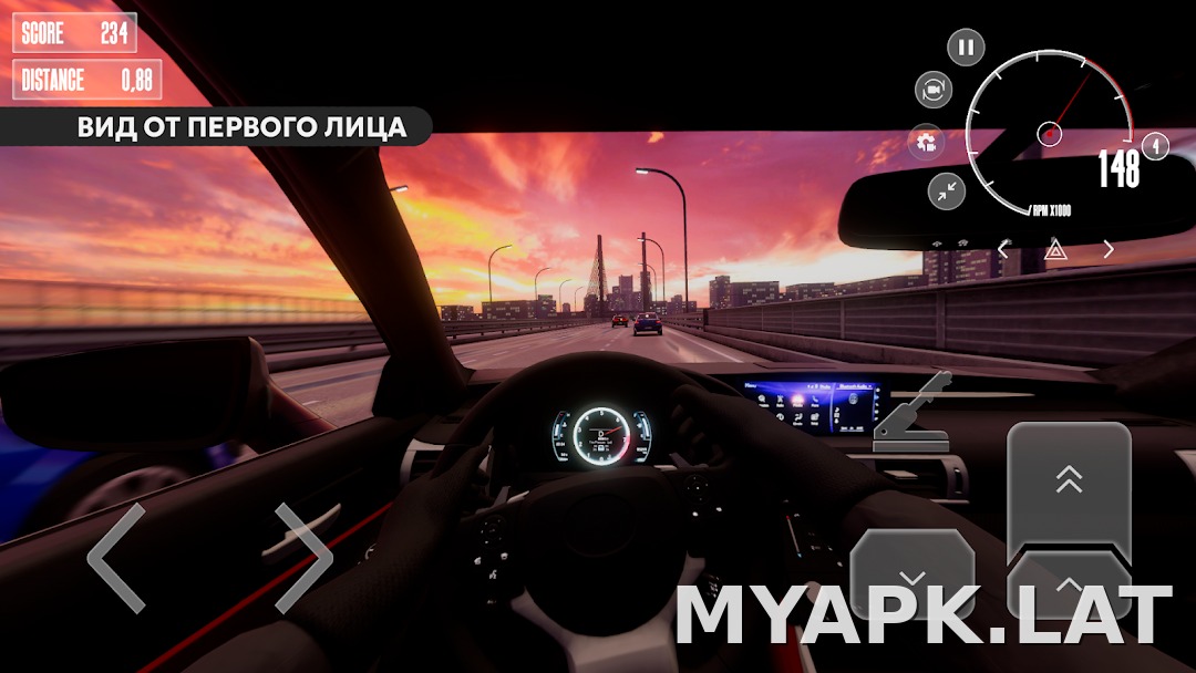 Dream Road: Online скриншот 3