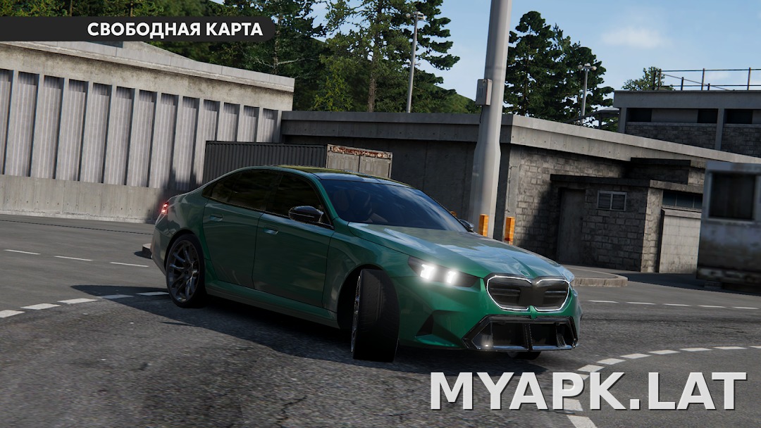 Dream Road: Online скриншот 4