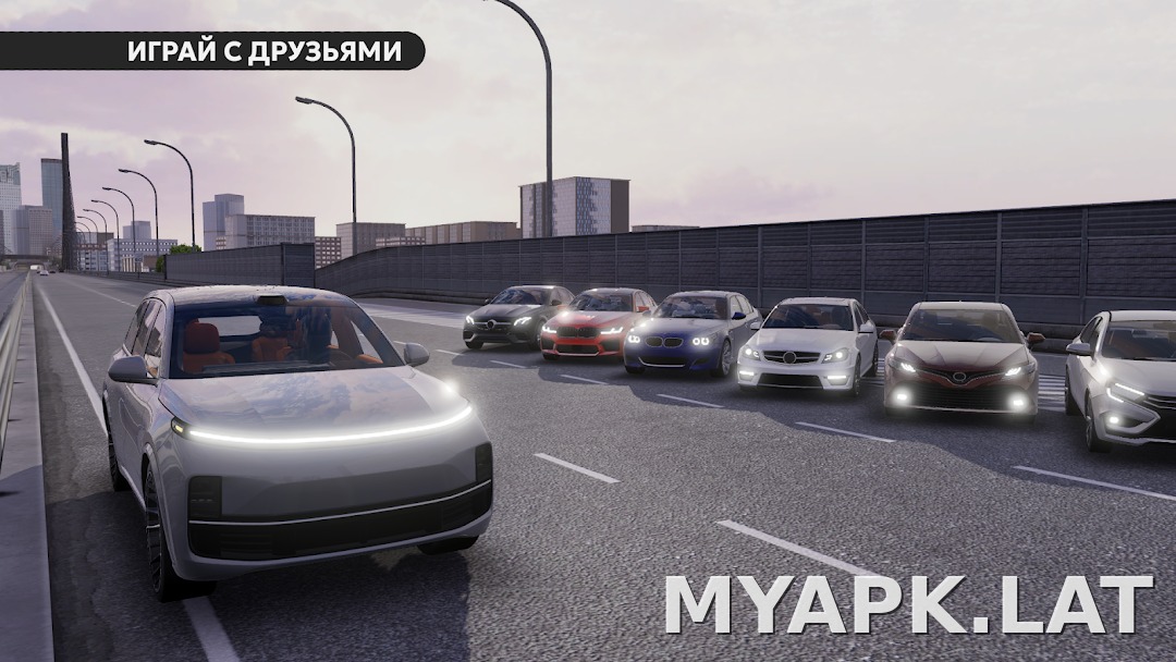 Dream Road: Online скриншот 6