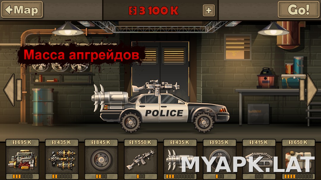Earn to Die 2 скриншот 4