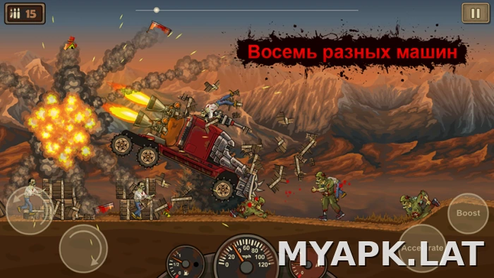 Earn to Die скриншот 2