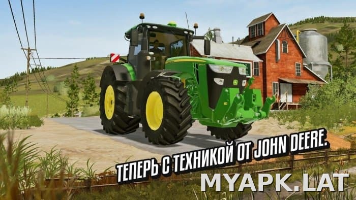 Farming Simulator 20 скриншот 5