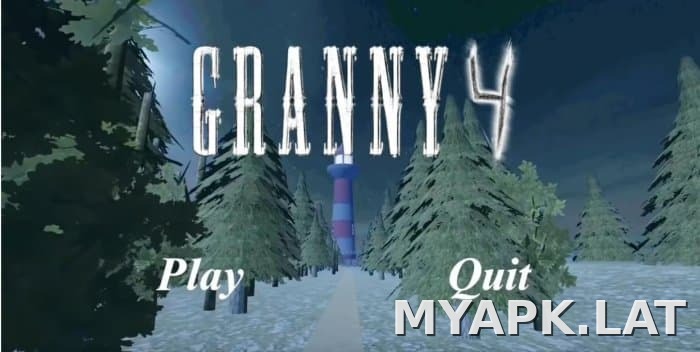 Granny 4 скриншот 1