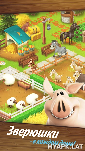 Hay Day скриншот 3