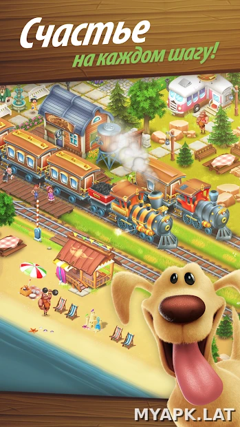 Hay Day скриншот 4