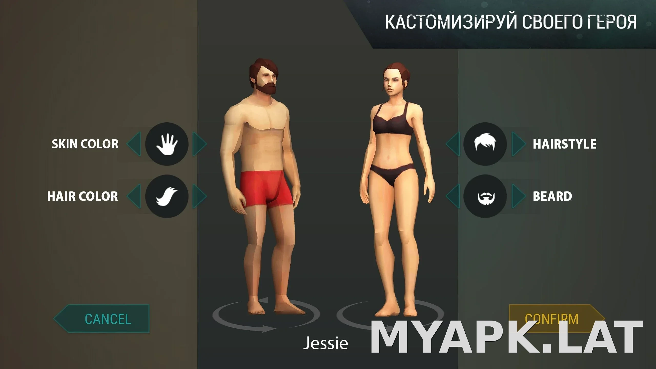 Last Day on Earth: Survival скриншот 1