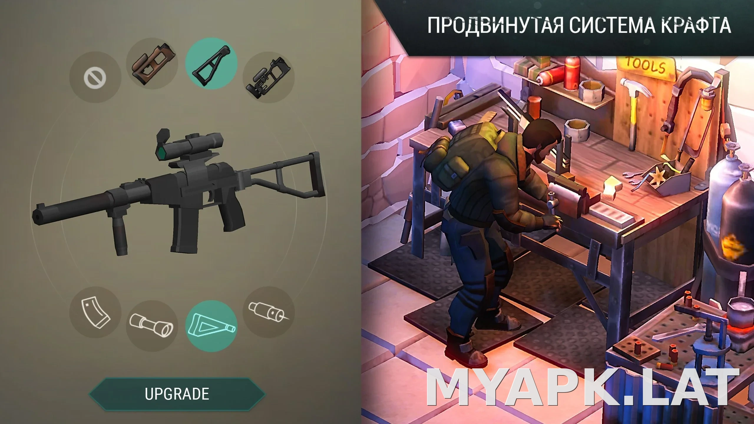 Last Day on Earth: Survival скриншот 4