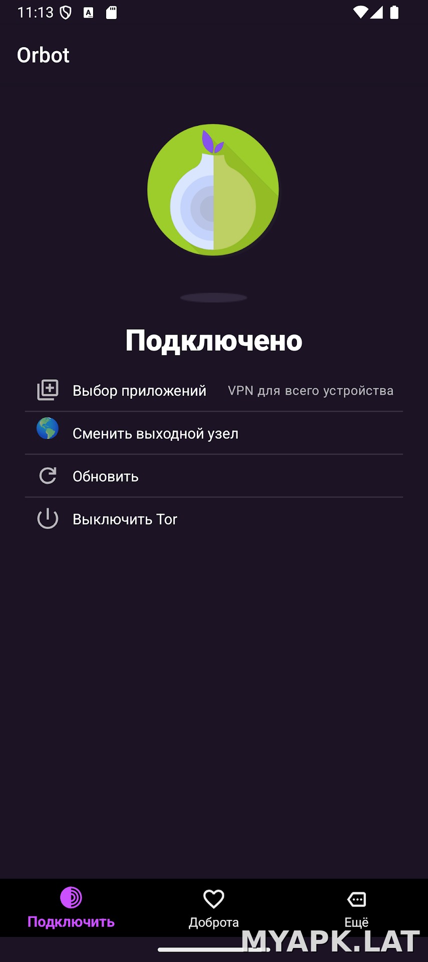 Orbot скриншот 1