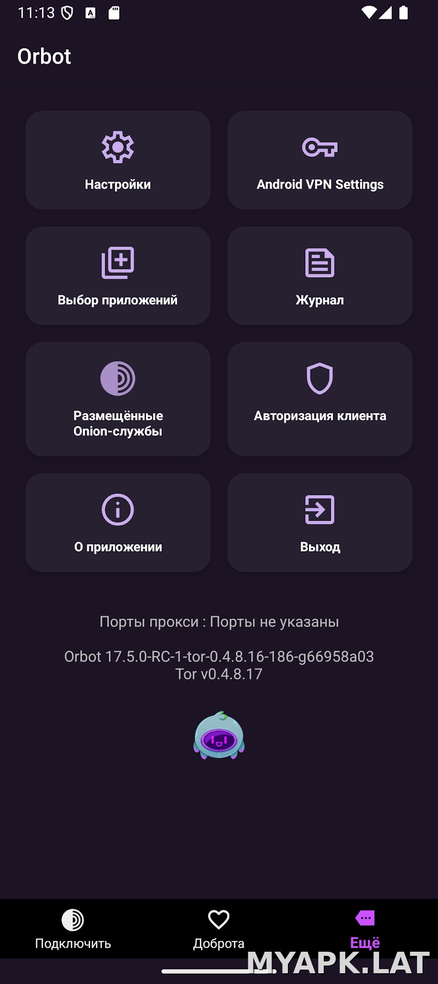 Orbot скриншот 4