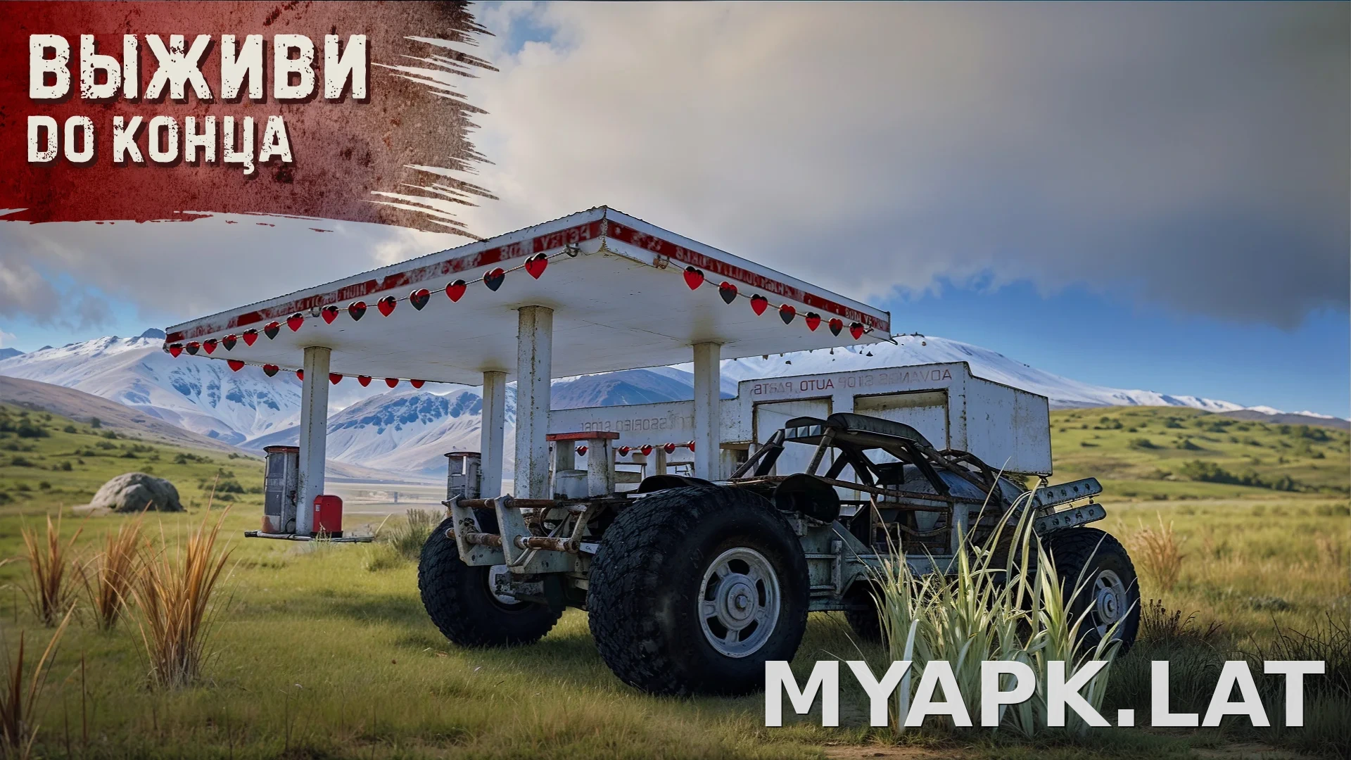 Oxide: Survival Island скриншот 3