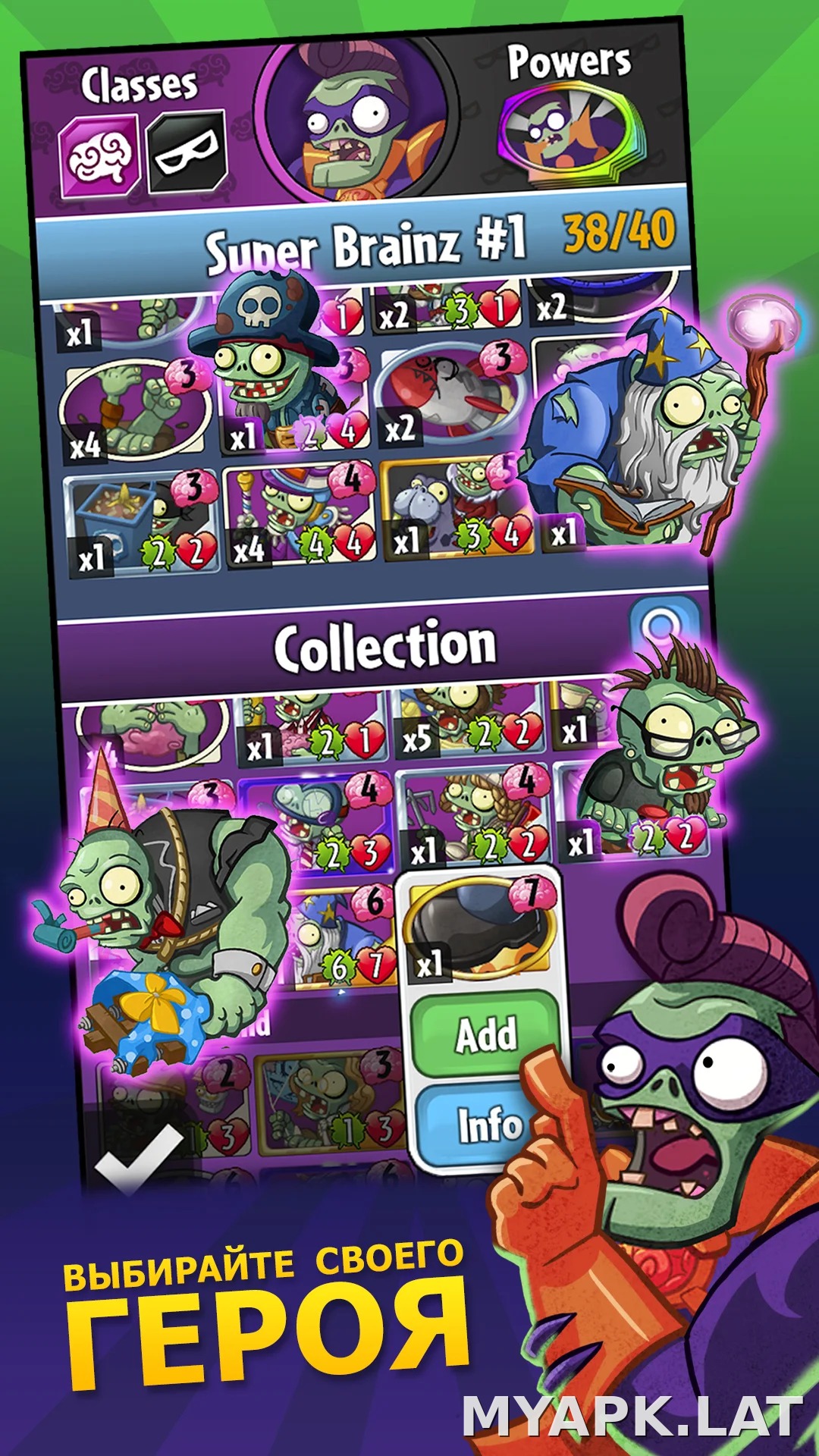 Plants vs Zombies Heroes скриншот 2