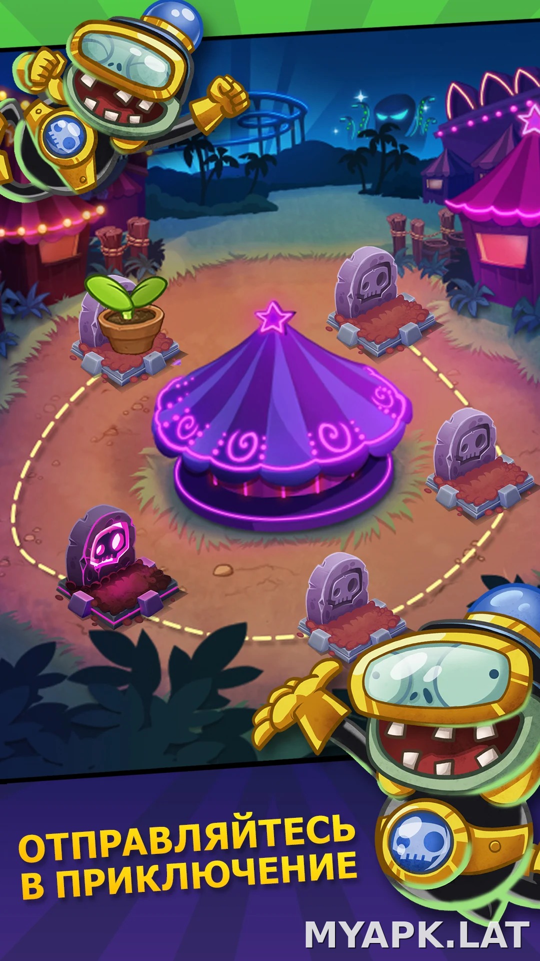Plants vs Zombies Heroes скриншот 4