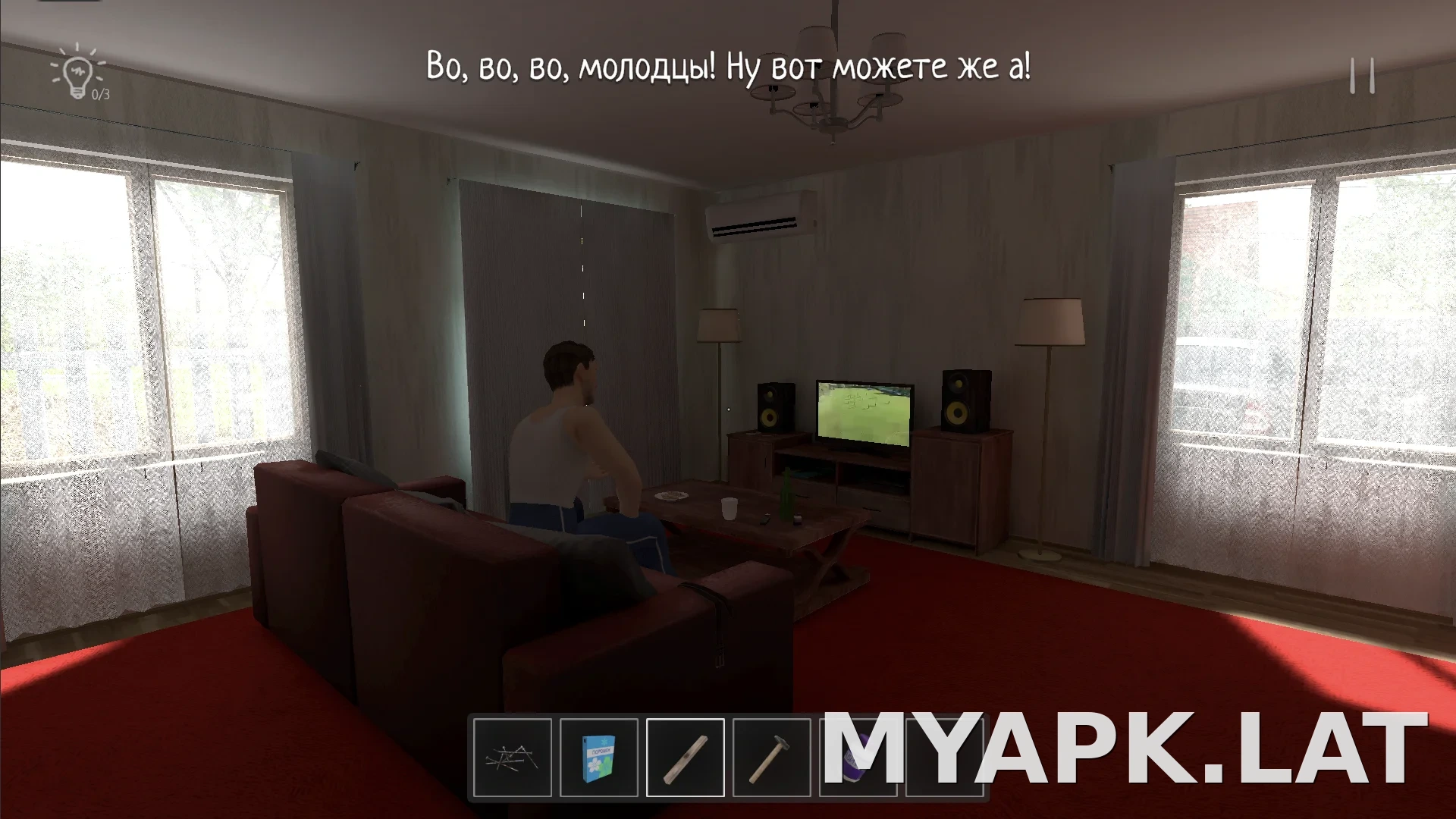 SchoolBoy Runaway скриншот 4