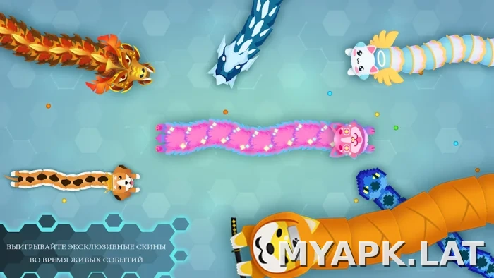 Snake.io скриншот 3
