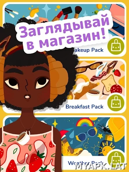 Toca Boca Hair Salon 4 скриншот 6