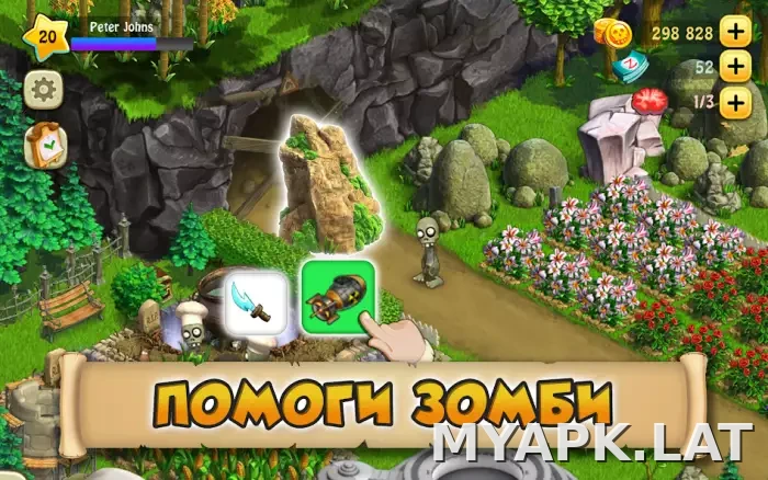 Зомби Ферма скриншот 1