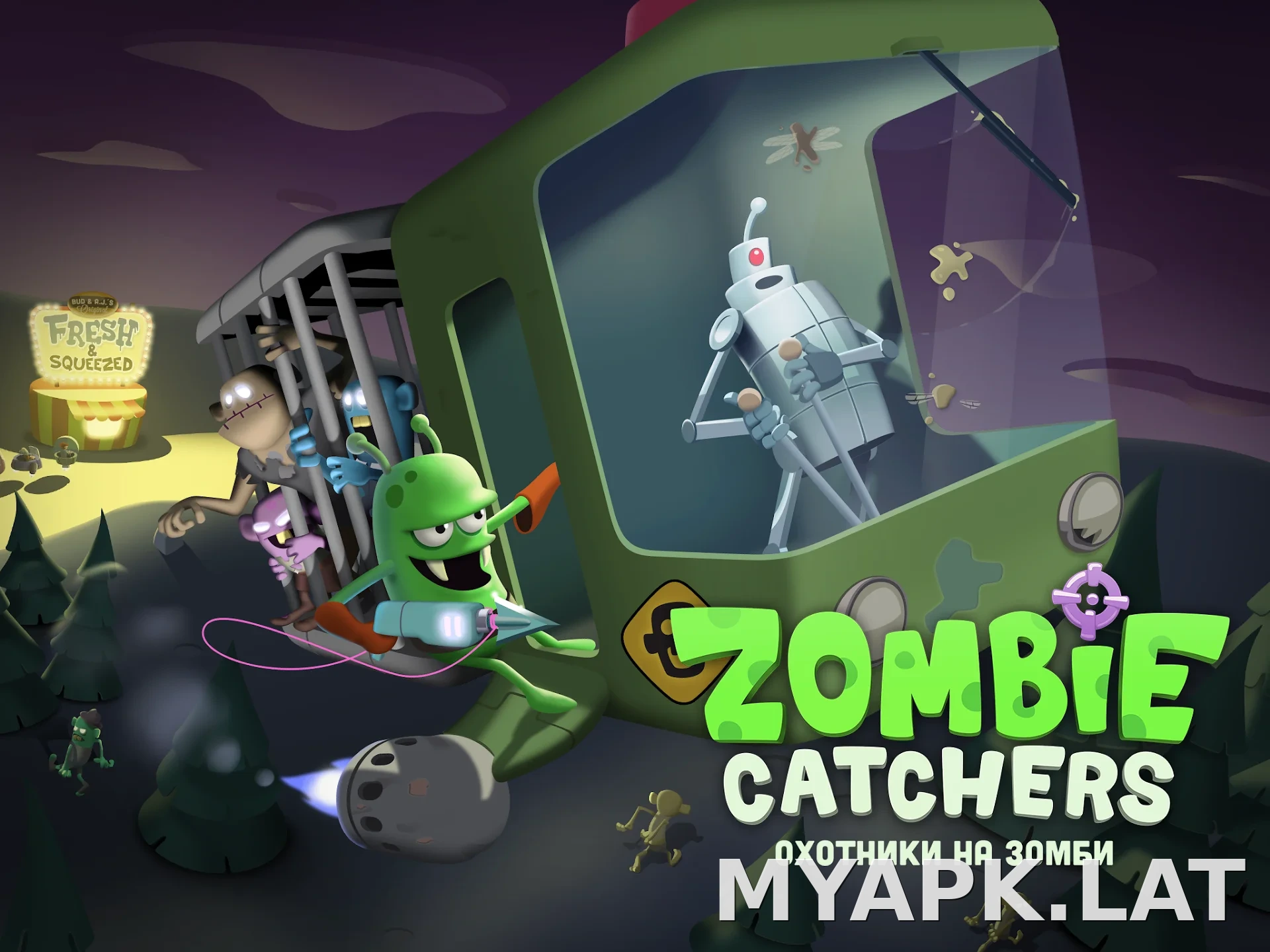 Zombie Catchers скриншот 6