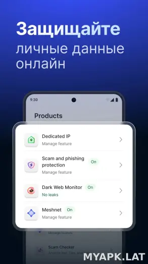 Nord скриншот 5